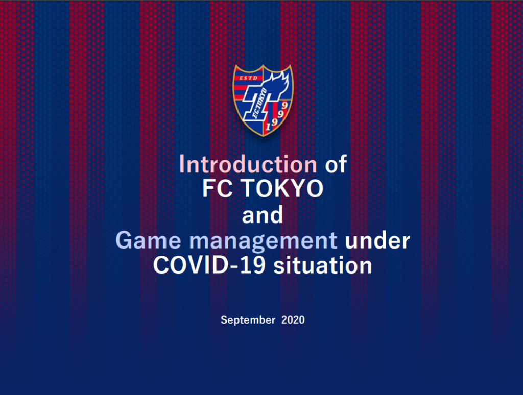 Game Management at FC Tokyo under Covid-19