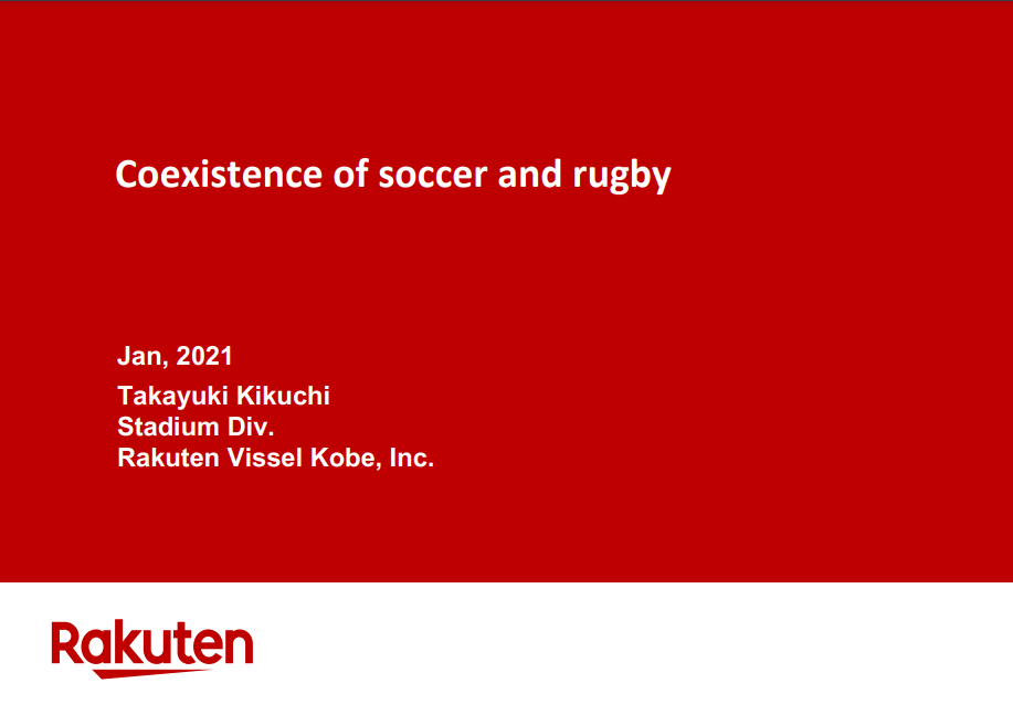 ESSMA Spotlight – Rakuten Vissel Kobe, Takayuki Kikuchi