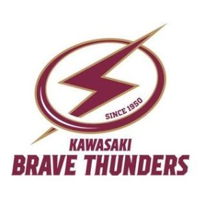 Kawaski Brave-thunders