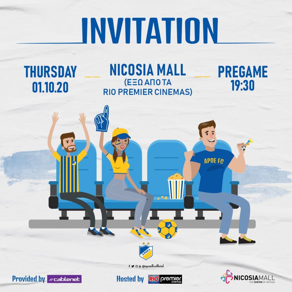 Football in cinema: APOEL FC launched a creative approach to give more fans the opportunity to enjoy matches together — banner