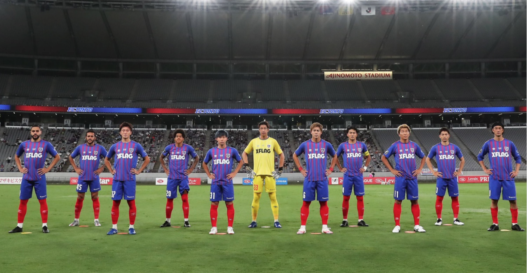 Safety & Security e-workshop: full Q&A FC Tokyo