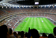 Arena Națională