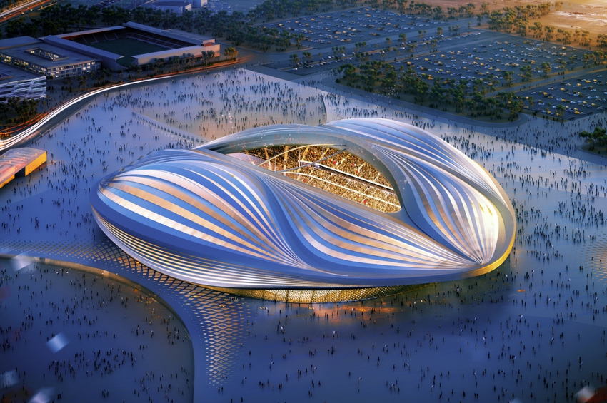 Road to 2022 FIFA World Cup™: stadium updates by Supreme Committee for Delivery & Legacy — banner