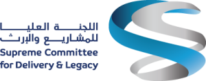 Supreme Committee for Delivery & Legacy