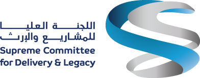 Supreme Committee for Delivery & Legacy